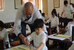 國學(xué)主題夏令營對于青少年的意義