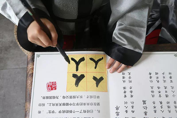國學暑期夏令營