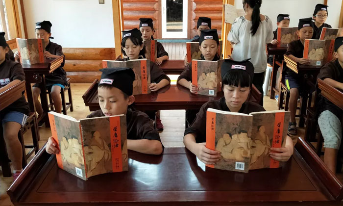 給少年講國學