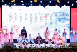 假期有沒有國學(xué)夏令營？