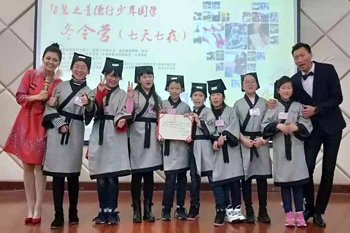給少年講國學
