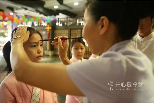 孔子國學(xué)夏令營