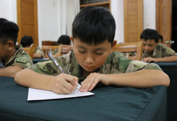 好好學(xué)習(xí)，天天向上