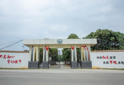 廣西西點軍事訓練基地