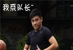 廣州酷學(xué)酷玩夏令營有哪些老師？