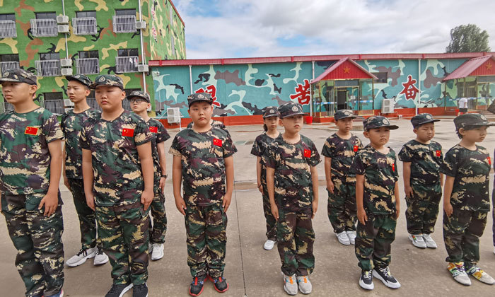哈爾濱軍訓(xùn)夏令營(yíng)那個(gè)好