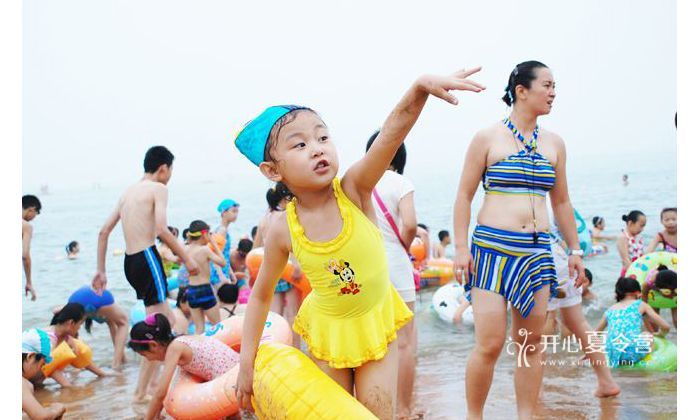 海濱夏令營b