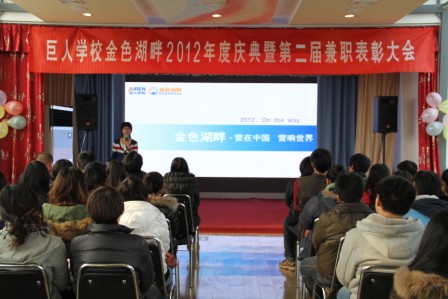  學(xué)能夏令營(yíng)教你幾招讓孩子注意力集中　