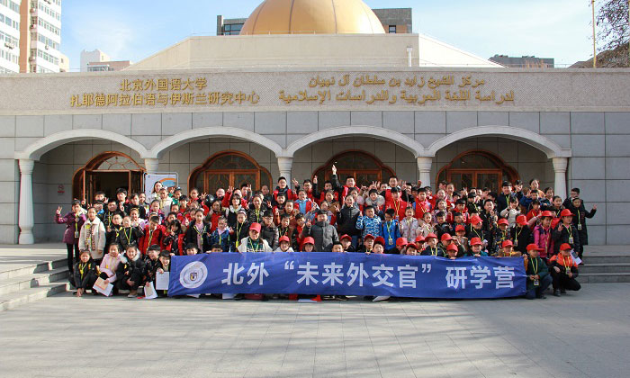 華譽研學.jpg