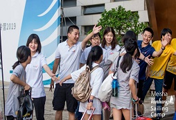 2024海南島夏令營機構(gòu)都有哪些？