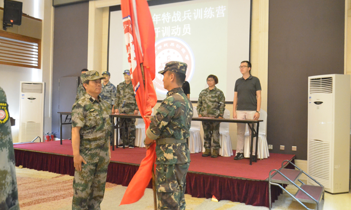 昆明軍事夏令營(yíng)