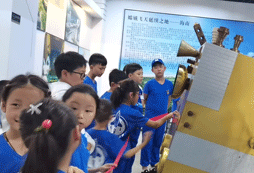 航空科技科技夏令營報(bào)名需要多少錢