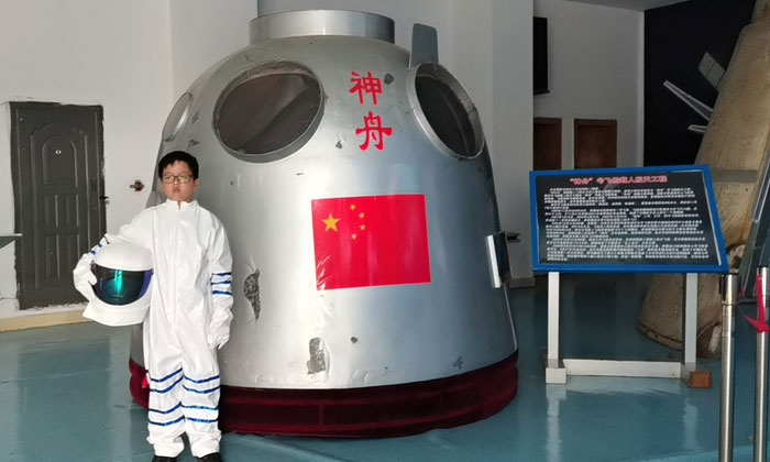 青少年航天冬令營有哪些