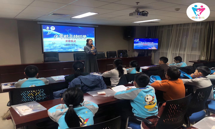 航天科技夏令營(yíng)哪家好