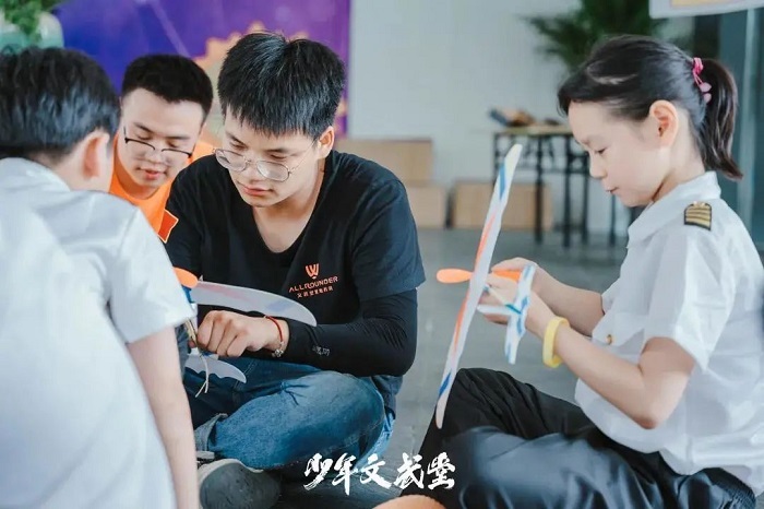 航天科技夏令營去哪里好