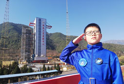 國內(nèi)正規(guī)的航天科技夏令營有哪些