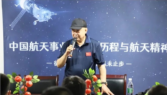 青少年航天科技夏令營機(jī)構(gòu)有哪些
