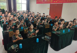 航圖軍事夏令營好不好？