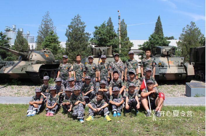 杭州軍事夏令營(yíng)