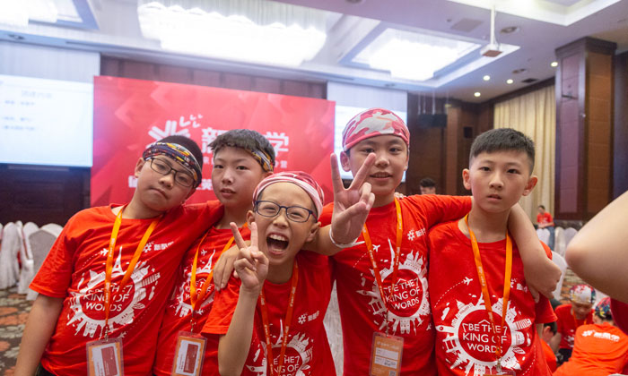 杭州夏令營(yíng)一般多少錢