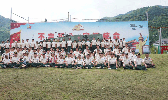 杭州好口碑軍事夏令營