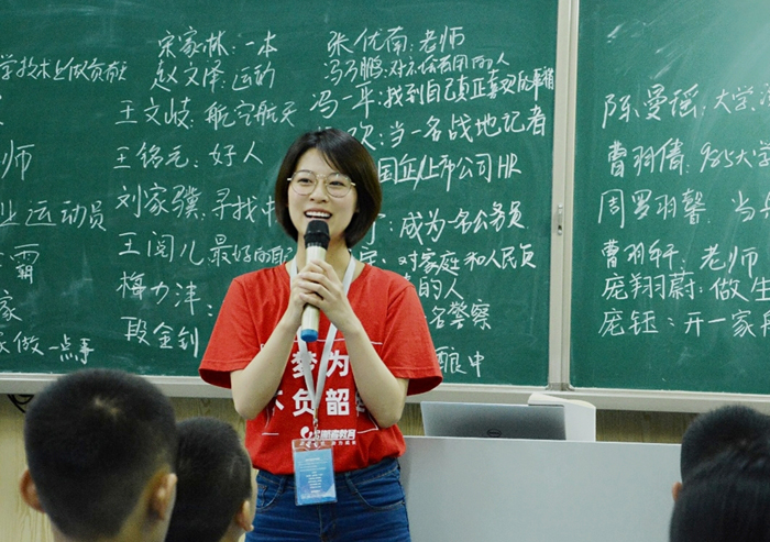 杭州高中生研學(xué)夏令營