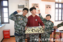 杭州拓展夏令營激發(fā)孩子的學(xué)習(xí)動(dòng)力