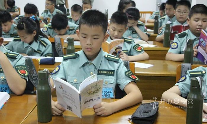 杭州軍事夏令營