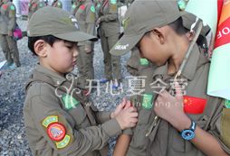 孩子參加杭州拓展夏令營(yíng)后的感想