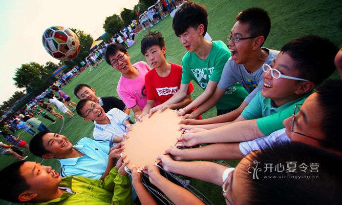 杭州中小學(xué)生夏令營(yíng)