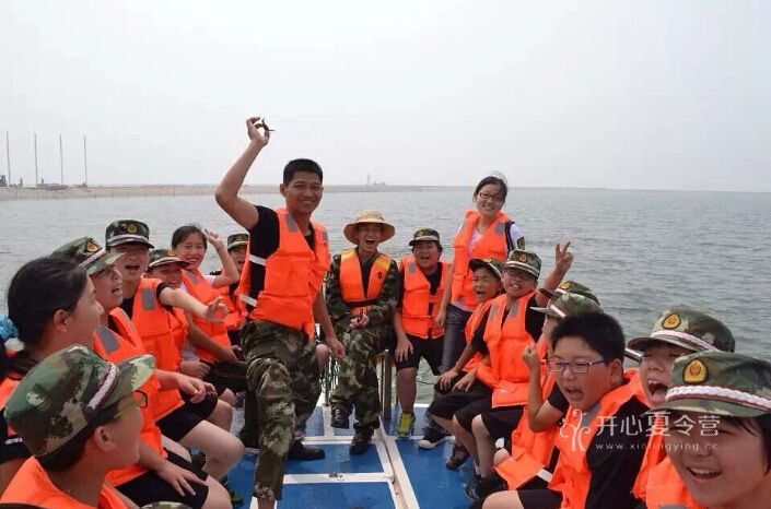 杭州軍事夏令營(yíng)