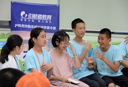 杭州小學(xué)生夏令營讓孩子學(xué)會自立