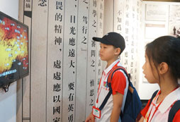 培養(yǎng)孩子全面素質(zhì)提升參加杭州夏令營(yíng)哪家好？