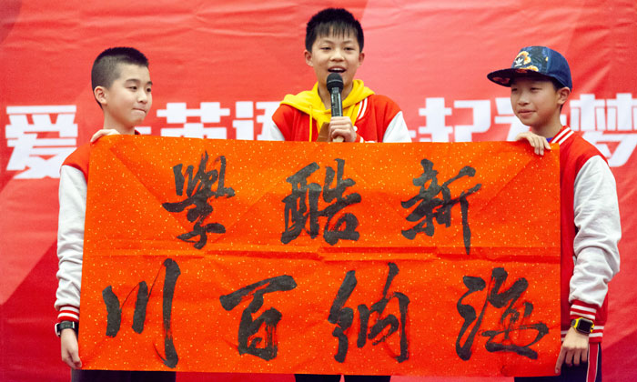 杭州比較好的夏令營(yíng)
