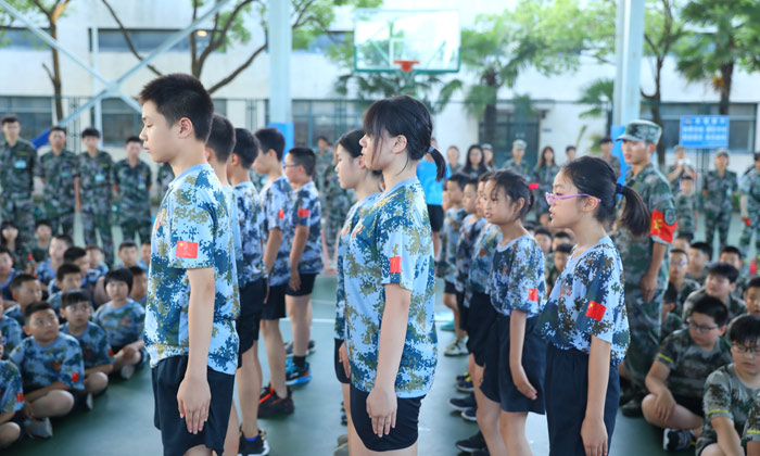 小學(xué)生習(xí)慣養(yǎng)成夏令營(yíng)機(jī)構(gòu)推薦 