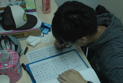 認(rèn)認(rèn)真真
