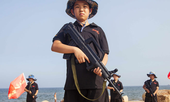 海軍特種小隊