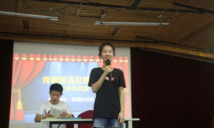 邯鄲有哪些好的夏令營(yíng)