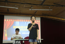 河北心智夏令營有哪些優(yōu)勢呢？