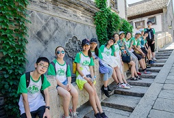 邯鄲中學(xué)生夏令營激發(fā)孩子潛能