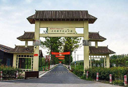 合肥大圩拓展基地