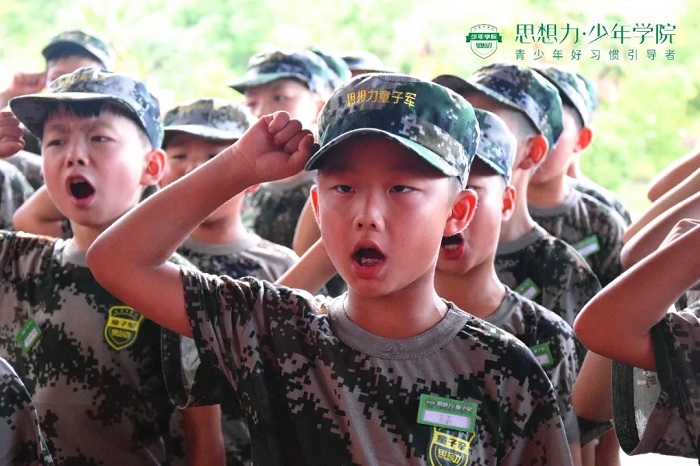 2024合肥少年軍校夏令營