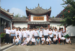 河南鄲城附近高中生夏令營(yíng)有哪些