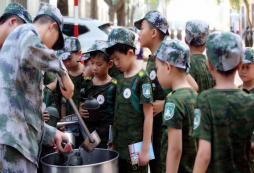 河南最長(zhǎng)時(shí)間的軍事夏令營(yíng)是多少天？