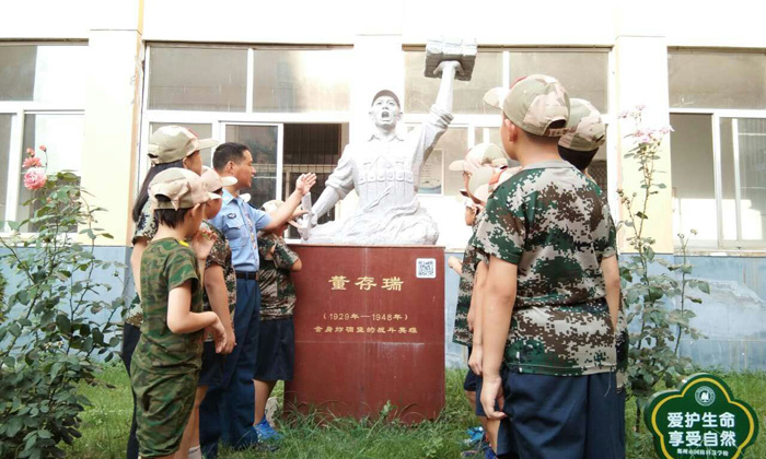 全天的軍營生活規(guī)范孩子行為習(xí)慣.jpg