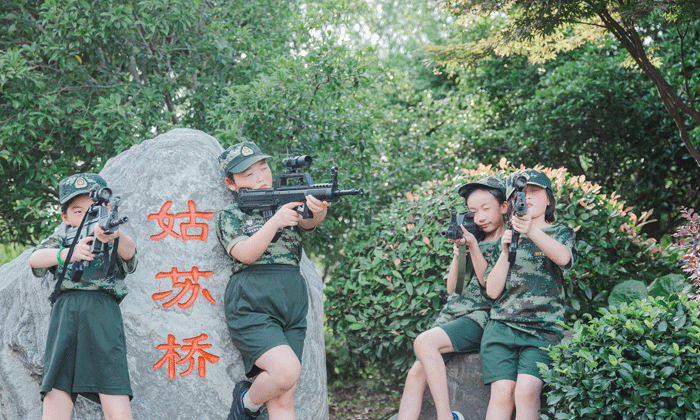 河南夏令營帶領孩子走出課堂！.gif