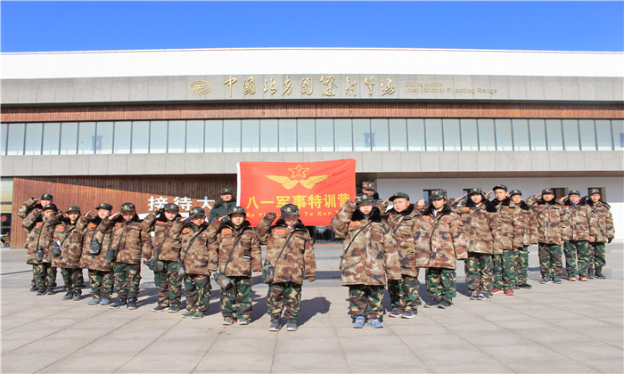 開封小學(xué)生夏令營(yíng)哪里好