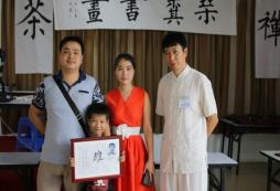  河南國學(xué)夏令營成為河南特色的夏令營活動