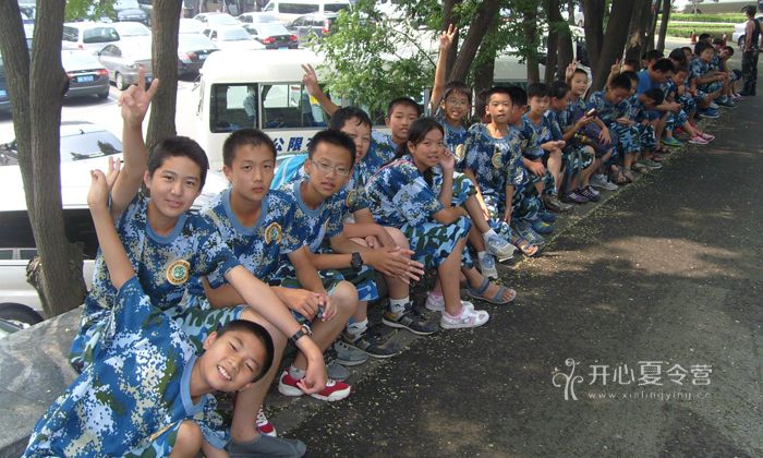 河南暑假封閉式夏令營(yíng)讓孩子收獲了什么？