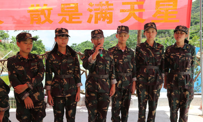 河南青春期判逆報(bào)哪個(gè)夏令營(yíng)？